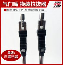 ��������������U��܇݆̥���T�찲�b���b���߰���ȡ����