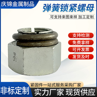 �����i�o��ĸM6-M20���Q��ĸ��D��̼�Q235��\�����i�o��ĸ