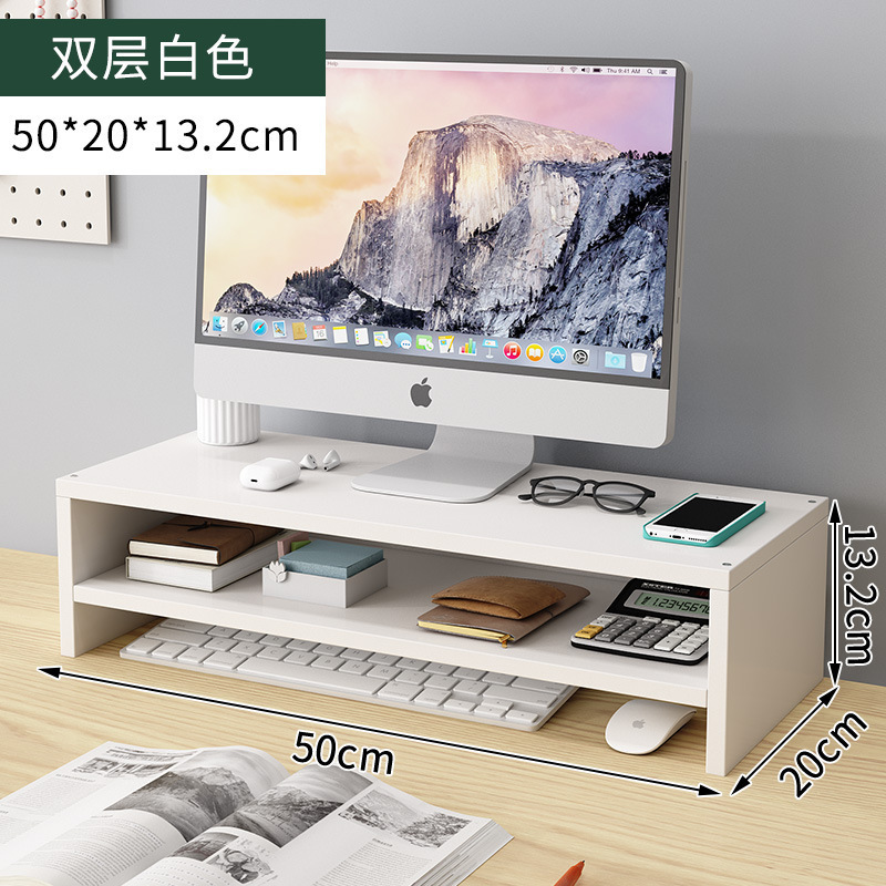 더블 레이어 화이트