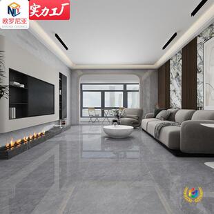 ?�V�|��ɽ�ɴuͨ�w����ʯ�����شu800x800�͏d���u�S�����l�ذ�