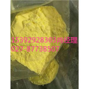 甲基磺草酮 104206-82-8 玉米芽前或芽后除草剂