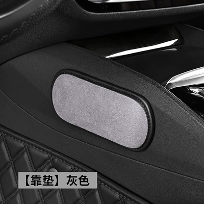 control leg cushion car leg – Other Automotive Interior Supplies - suede-leather-elbow-support-and-leg-rest-grey