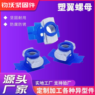 ���������ĸ ̫��ܿ���֧����� ������ĸ�K ���K��ñ��������