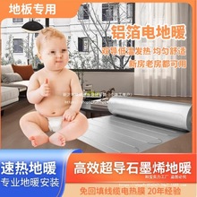 ̼wS늵ůl|ʯīϩϵyӟᾀȫO٤^iBֳ