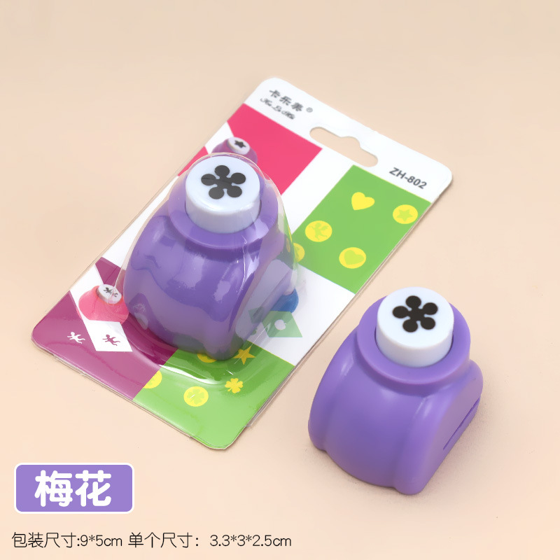 Niños DIY materiales hechos a mano pequeña tarjeta de felicitación en relieve creador de tarjetas de felicitación jardín de infantes inteligencia ahorrar mano de obra máquina de relieve al por mayor