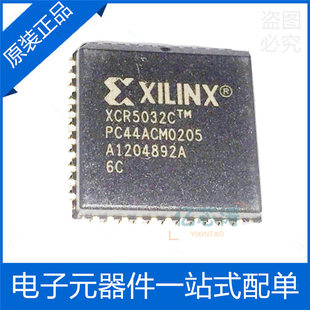 XCR5032C-6PC44C PLCC-44 New original XCR5032C-6PC44C