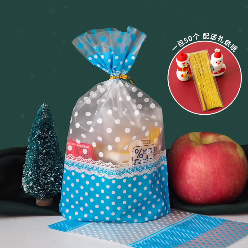 2026 nueva bolsa de manzana de Navidad bolsa transparente bolsa de regalo de Nochebuena pequeña bolsa de regalo de vacaciones pareja