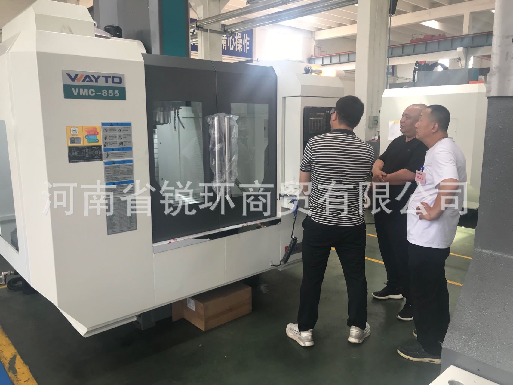 ��ʽ�ӹ�����1160�������ܾ���