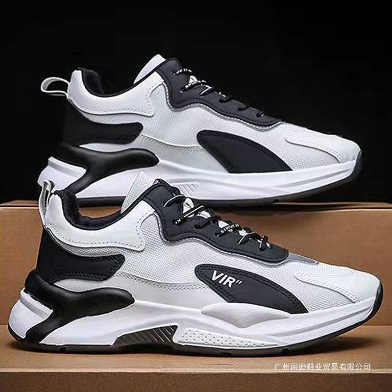Autumn Extra Large Men's Shoes 45 Large Widened Casual Shoes 46 Fat Daddy Shoes 47 Sports Wide Feet Mesh 48