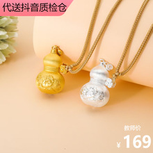 9149̖���y999.9���zĵ�������J�朽�ɫ�yɫ���|��������ֱ����