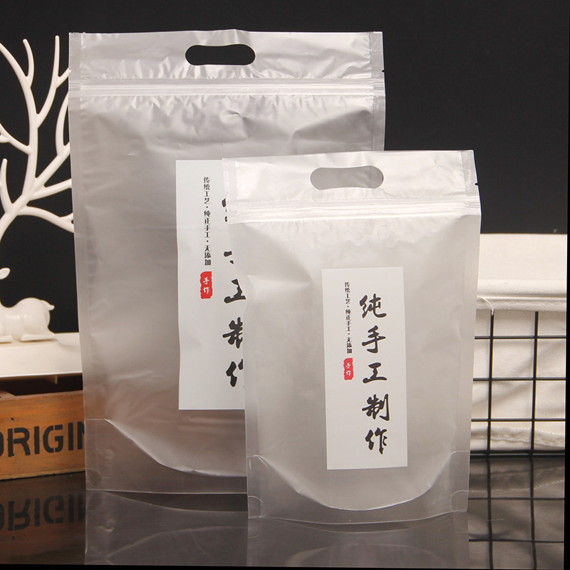 50只奶枣包装袋饼干糖果烘焙自封袋雪花酥牛轧糖透明袋