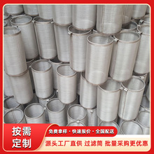 ���P��^�VͲ �A���ιܵ����I�t���V�WY���^�V�W�_���^�V�WͲ