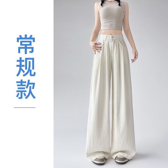 ブルーミルク山本パンツレイジースタイルスーツパンツ女性の夏の新しい多用途ドレープストレートカジュアルワイドレッグパンツトレンディ|undefined