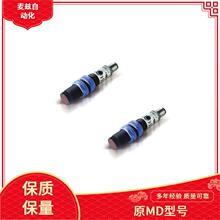 ���ʽ������  AE1/AP-3AVE808F ԭMD MPE/00-0AX20