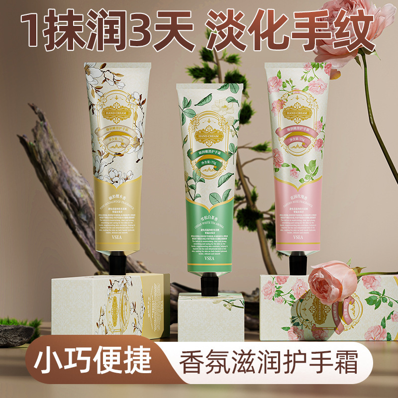Vsea Zhenrun Smooth Hand Cream Moisturizing and Moisturizing to Change Dryness and Lack of Water Popular Fragrance Hand Cream Wholesale