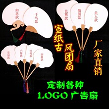 �Ӻ������հ׈F�ȹ��LDIY�����p�濨���ȈA�Οo�Ǖ��������L����