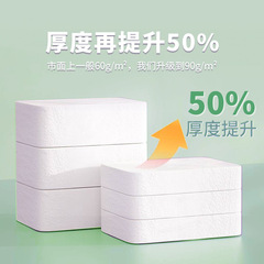 Compressed towel disposable candy square towel business trip face towel hotel travel portable facial cleansing towel wholesale