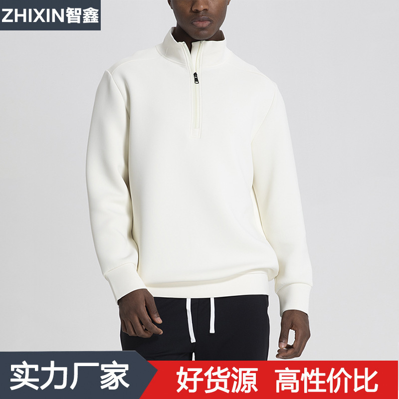 Winter half zipper basketball training clothes men's tops fitness running sports jacket men's quick-drying clothes long sleeve