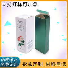 �����yƷ���b�� ��ӮaƷ�ʺ� ���b��ʳƷ�YƷ���b�а׿������b��