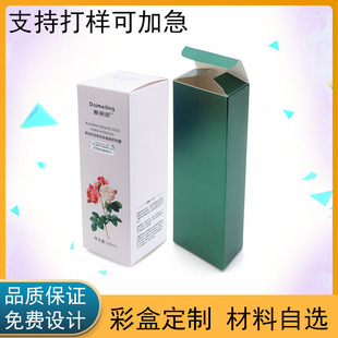 �����yƷ���b�� ��ӮaƷ�ʺ� ���b��ʳƷ�YƷ���b�а׿������b��