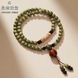 手串;挂饰挂件;佛珠/念珠