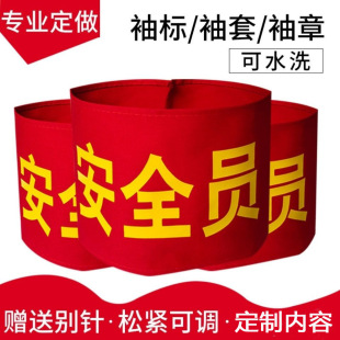 �t����ֵ�ڶ��������������б�yħ�g�N����־��߽q��ħ�g�N����