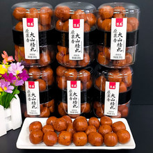 ����ԭ�����ɽ���260g���b��������ɽ���W�t���e��ͯ�W�t��ʳ