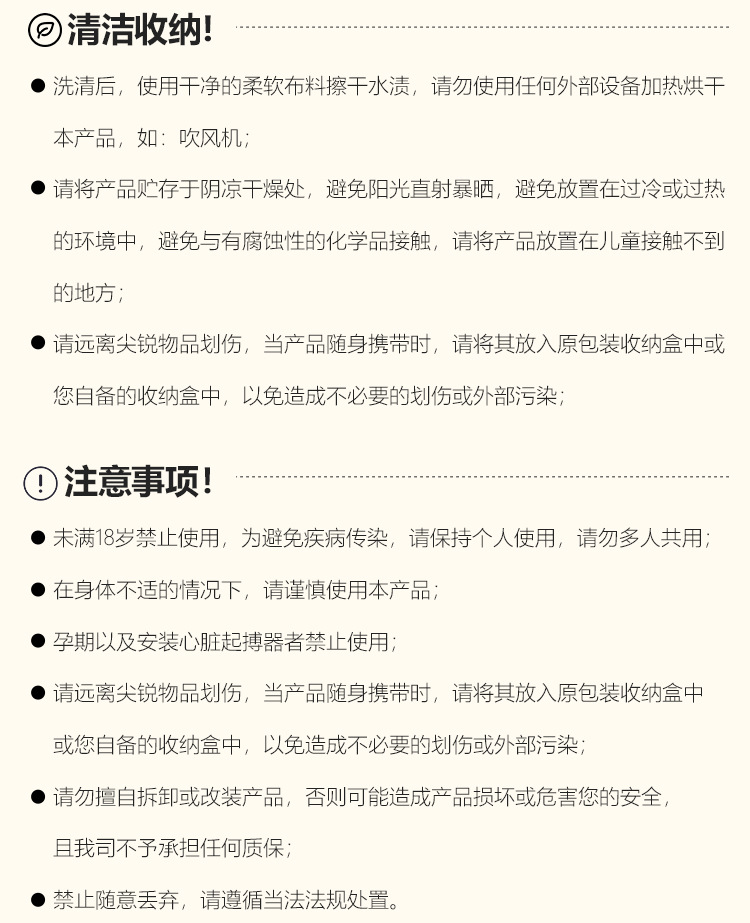 Transparent TPE Manual Masturbator with Suction Cup, Bendable Design, Size 3 — detail image 9