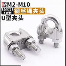 304/316���P�䓽z�K�i�ۊA�^U�͊A䓽z�A܈�^���Ӿ��A䓽z�o��M&