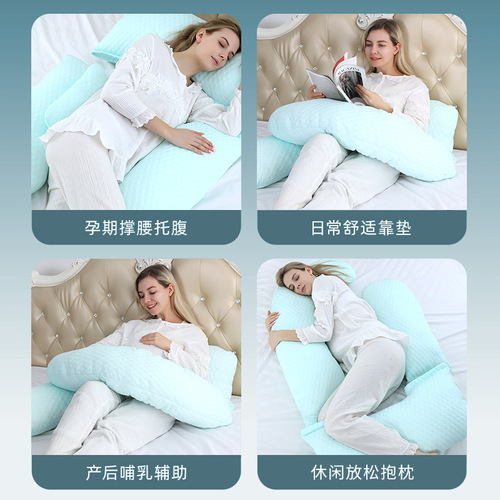 Pregnant Woman Pillow, Side Sleeping Pillow, Lateral Pillow, Maternity Summer Item, Sleeping Specialty U-shaped Cushion, Large