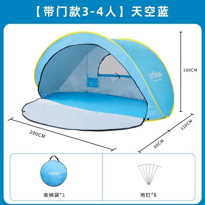 Avtomobil dam çadırları Sun Shelter Without Bottom - moon-tent-lake-blue-with-door-used-by-multiple-people