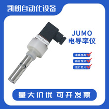 JUMO`늌ʂ ߾늌ʜyԇx