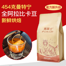 ���䷽���Rʿ�������ȶ����r�֛_��ʽ�ɬFĥ�ڿ��ȷ�454g