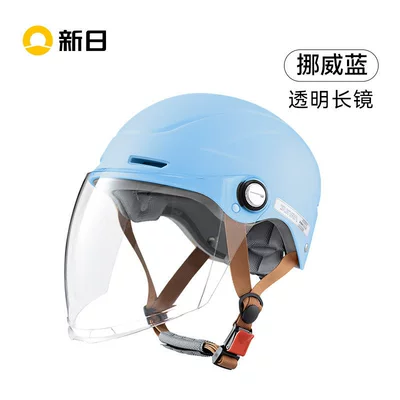 motorcycle helmet, certified helmet, Motosiklet kaskı (dəbilqə) - norwegian-blue-transparent-long-mirror-one-size-fits-all
