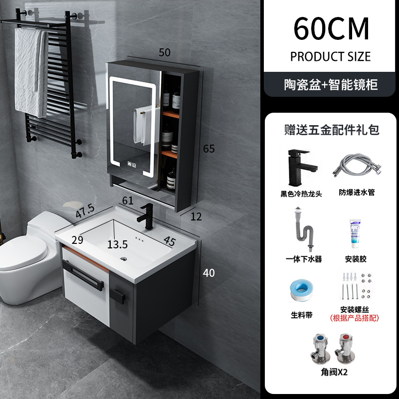 Mueble de baño combinación integrado de madera maciza de cerámica lavabo baño 60708090100CM pequeño apartamento mesa de lavado