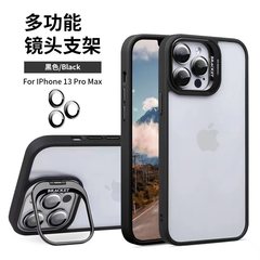 国境を越えて適用可能なApple 17promax透明レンズホルダー携帯電話ケースiphone16ハイエンドレンズフィルム付き15