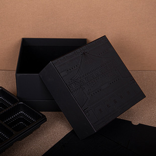 Touch Paper Full-Page Hot Stamping Heaven and Earth Cover Gift Box Customization Mid-Autumn Moon Cake Joint Gift Box Design Enterprise Business Customization
