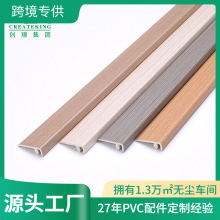��ɽ���S���l��ˮľ�y30*10.5mm�ذ��߅�l�ذ��տڗl��߅�l����