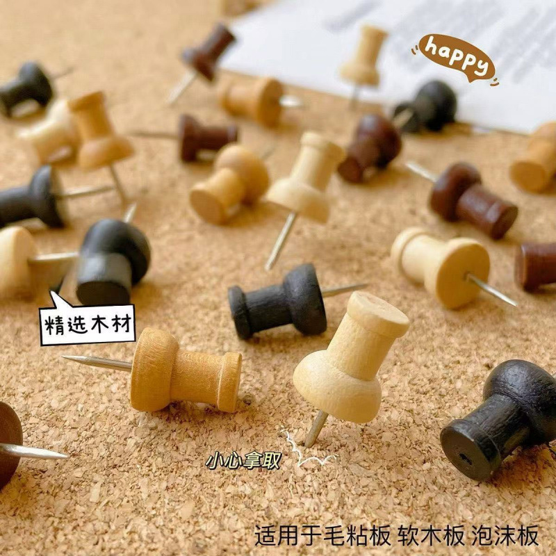 木製画鋲レトロカラーフェルト壁コルクボード幼稚園メッセージボードI字型鋲写真壁画鋲|undefined