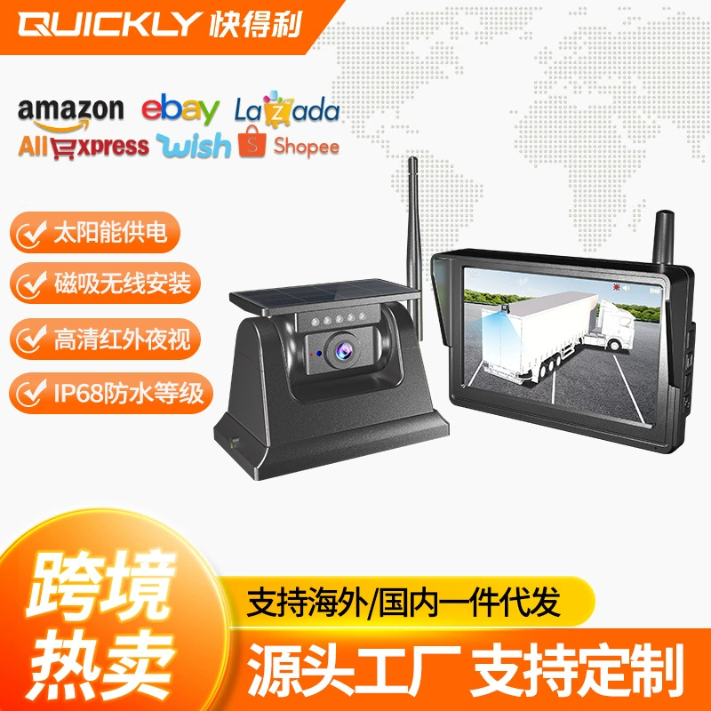 Портативный сенсорный монитор беспроводной видеорегистратор солнечный источник питания магнитной установки IP68 водонепроницаемый класс