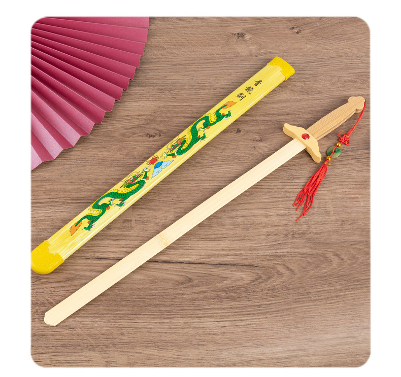 青龙剑_07.jpg?x-oss-process=image/format,png