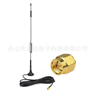 ֱ�N 2G/3G/4GС���P�쾀RG174��NB�������쾀���W�쾀�����쾀