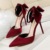 5196-1 wine red 10cm