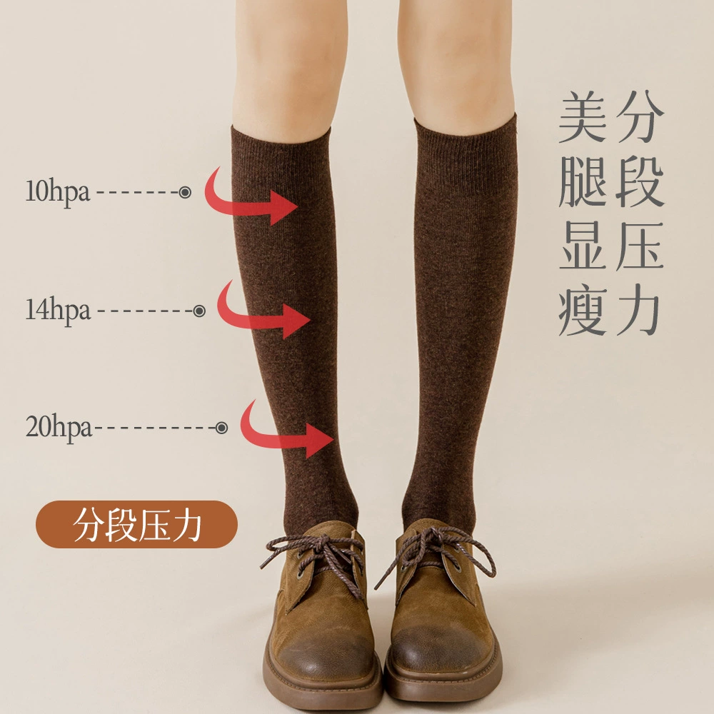 Demi-season keep warm black cotton lanyard holder, universal high boots, knee socks