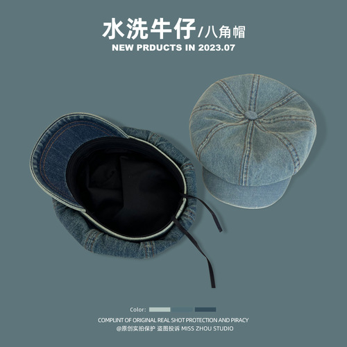 Japanese street retro large version denim octagonal hat women's spring and summer fashion trend big head circumference show face small painter hat trend