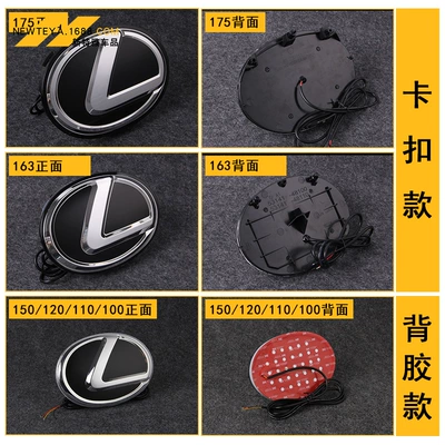 Car logo – badge