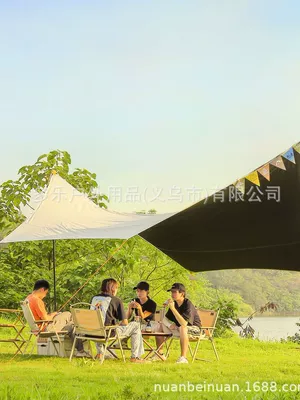 Çadırlar | tent picnic equipment