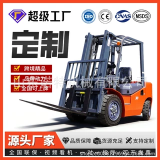 跨境定制四驱柴油叉车燃油叉车3吨5吨座驾式仓储物流柴油叉车