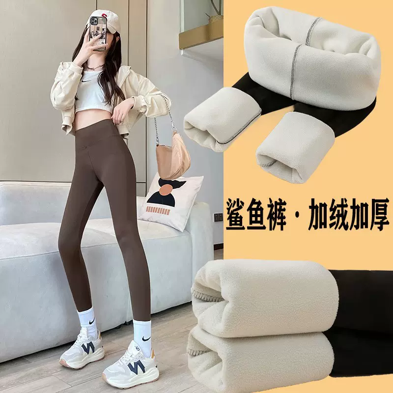 加绒加厚打底裤女外穿收腹提臀保暖瑜伽秋冬季羊羔绒鲨鱼裤芭比裤