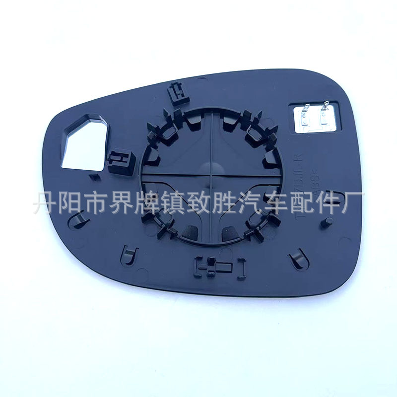 Applicable to 2017-2022 Chrysler Grand Voyager Rearview Mirror Lenses, 2020-2022 Chrysler Traveler Lenses